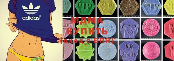 гашик Корсаков