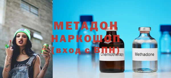 тгк Костерёво