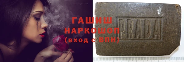 тгк Костерёво