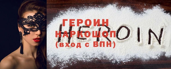 гашик Корсаков