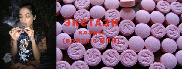 альфа пвп VHQ Коряжма