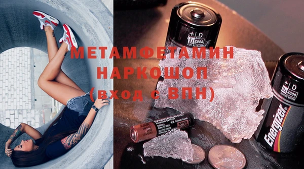 гашик Корсаков