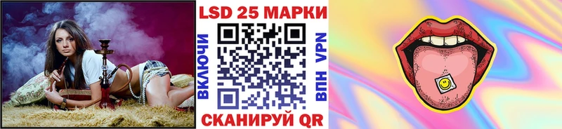Купить закладки  Кириши  Марки NBOMe 1,5мг 